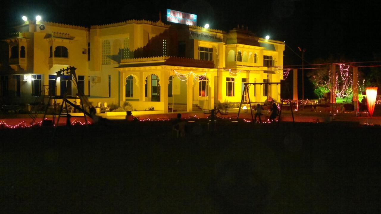 Chitrakoot Resorts Chittorgarh Exterior foto